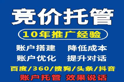 信息流广告投放公司：行业趋势与案例解读